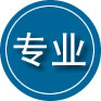 分宜专业道路救援