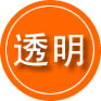 分宜救援费用合理